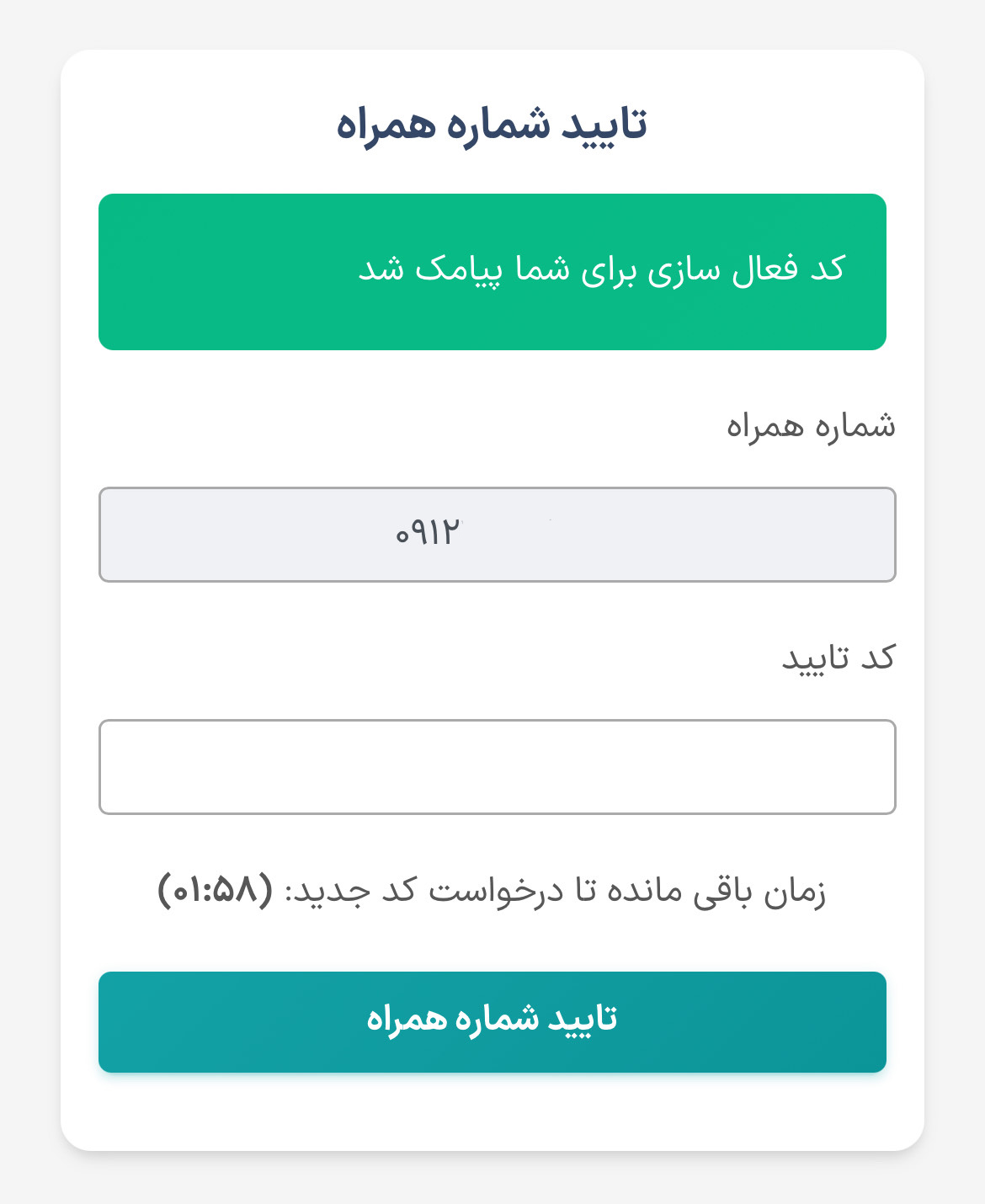 راهنمای اجاره خودرو