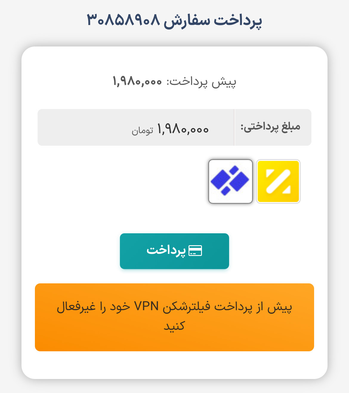 آموزش اجاره ماشین